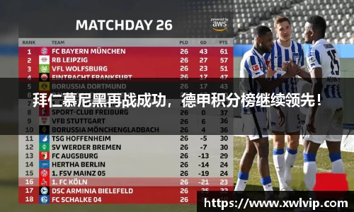 南宫ng28
