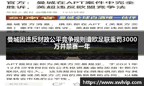 南宫ng28官网
