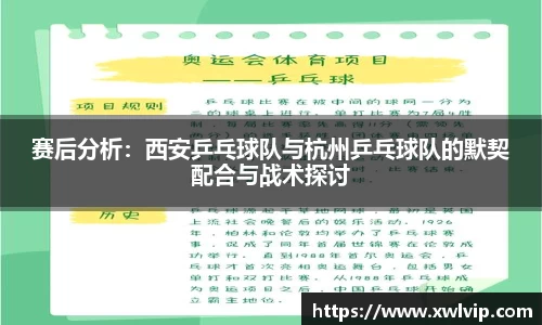 南宫ng28官方网站