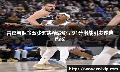 南宫ng28平台