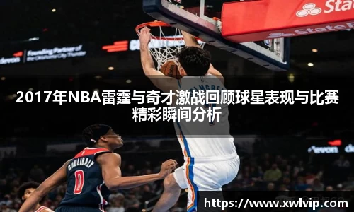 南宫ng28官网