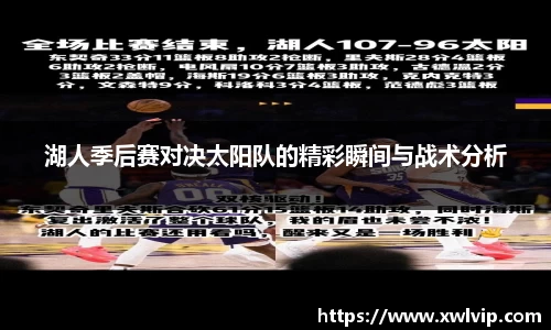 emc易倍体育官方网站
