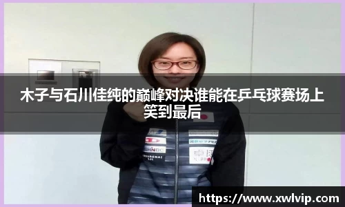 emc易倍体育