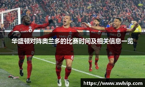 emc易倍